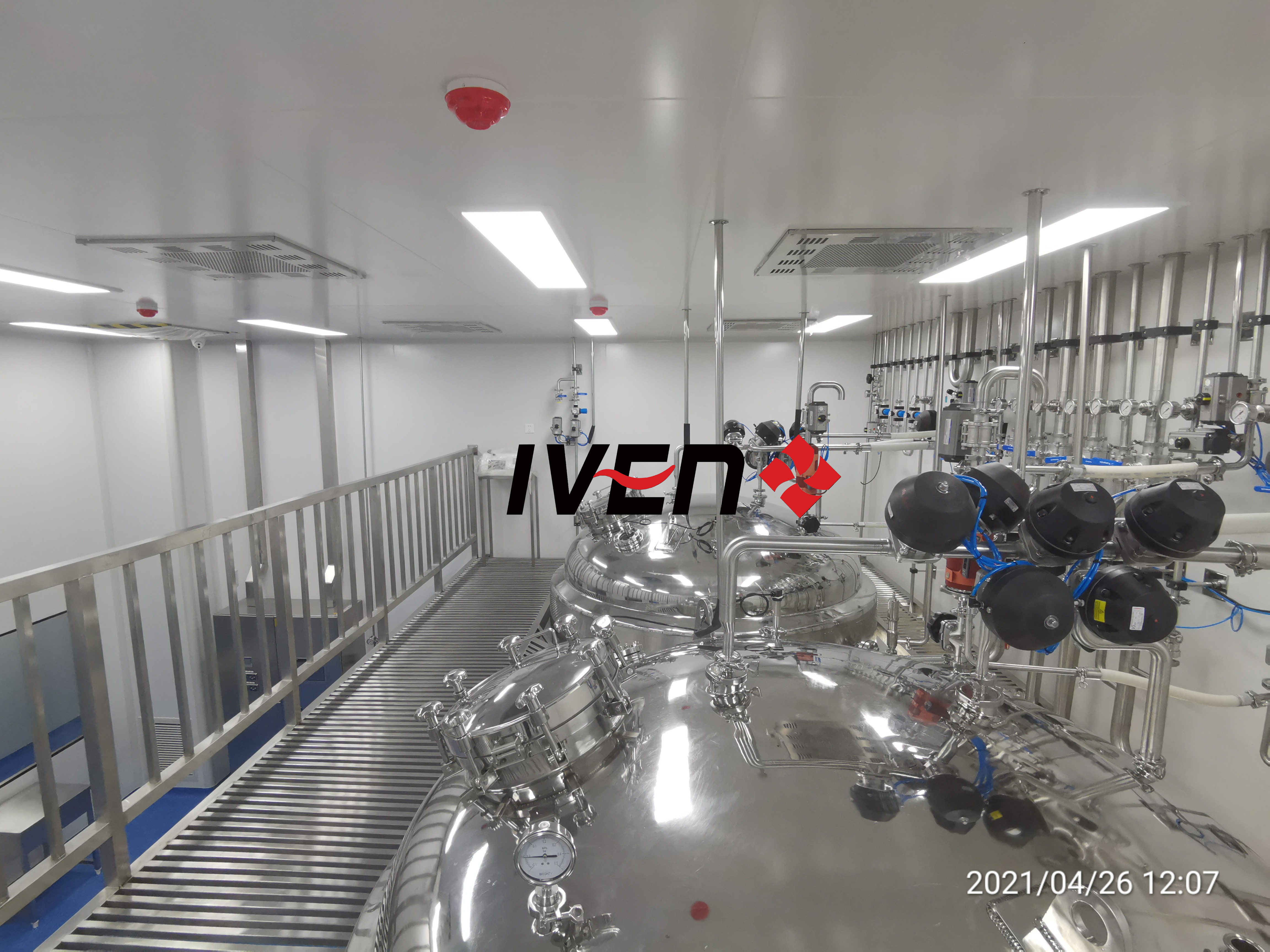 Pharmaceutical Solution Storage Tank